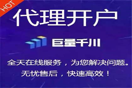 百度广告费用解析，投资回报率分析