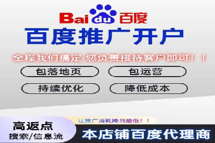 精准投放，信息流广告的秘诀：某电商平台的实战经验
