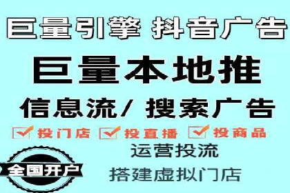 SEM竞价优化技巧：案例解析提升广告投放效果